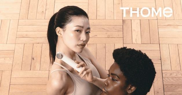 THOME's The Glow Signature: How This K-Beauty Device Dominated TikTok Shop Sales in July 2026