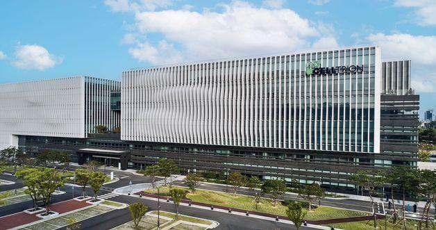Celltrion accelerates mechanism diversification strategy, expands autoimmune disease portfolio