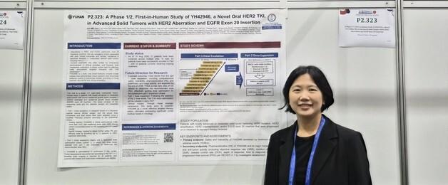 YH42946: The Promising HER2 Targeted Oral Treatment Set to Transform Cancer Care in 2026