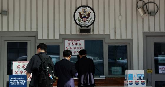 Understanding the Impact of U.S. Visa Delays on Korea-U.S. Relations: A Comprehensive Guide