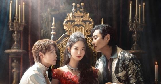 Discover the Enchanting World of "The Remarried Empress": A Must-Watch Romance Fantasy on Disney+!