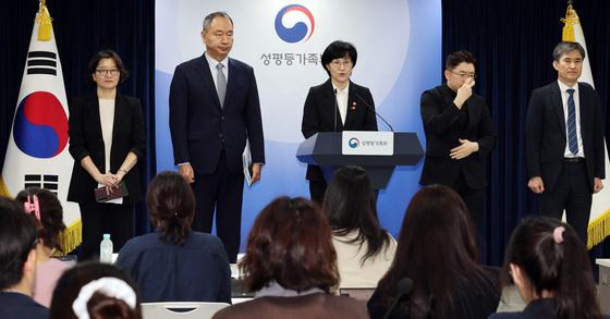 2026: South Korea's Abortion Pill Mifegymiso Set for Launch – What You Need to Know!