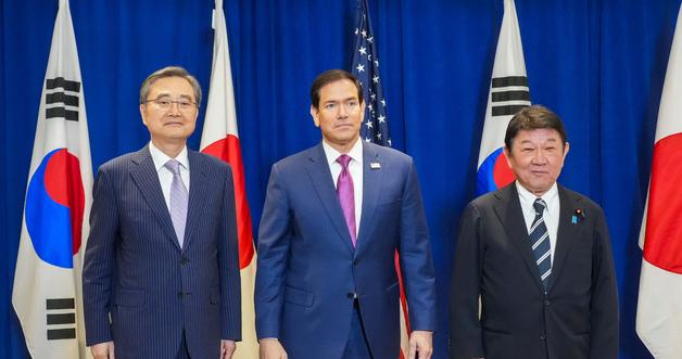 North Korea's Denuclearization: What Did the U.S., South Korea, and Japan Agree on at the UN?