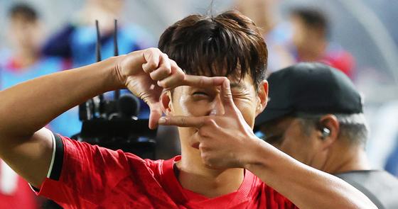 Son Heung-min's Historic Goal Chase: One Step Away from Becoming South Korea's All-Time Top Scorer