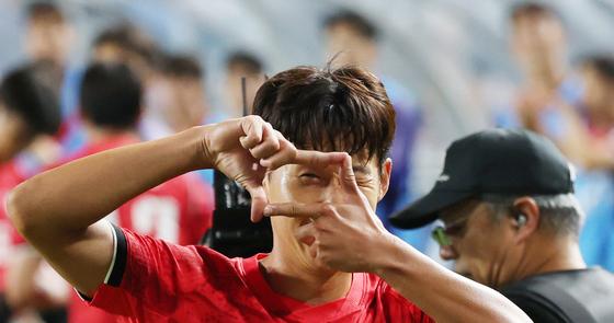 Can Son Heung-min Break the A-Match Scoring Record Against Uruguay?