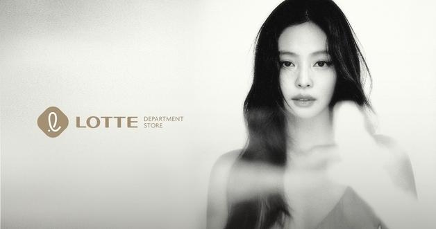 Lotte Department Store Unveils Global Brand Strategy with JENNIE: What to Expect?