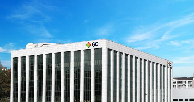GC BioPharma Pioneers AI-Based mRNA-LNP Vaccine Manufacturing: Smart Quality Management System to Launch in 2026