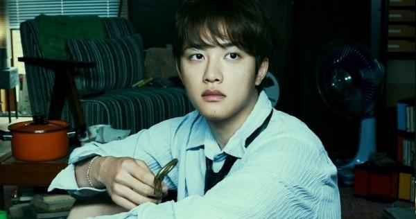 D.O. Returns: Explore the Musical Evolution in His New Mini Album DOPAMINE!